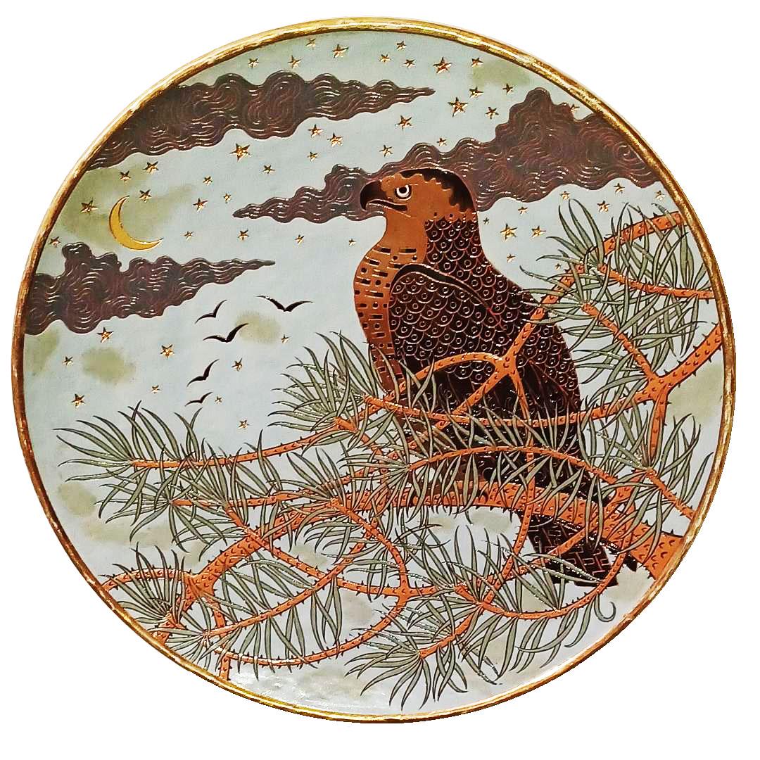 Mettlach Eagle in Tree Etched Plaque (1 of 1)