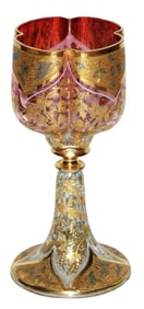 Moser Four Lobe Bowl w Gilded Floral Goblet