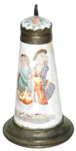 Viennese Enamel 4" Stein w Brass Mounts: Viennese Enamel Hand Painted 4” Stein. Well dressed couple. Matching floral inlay lid. Brass mounts. Mint.