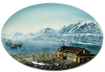 Unusual Rare Mettlach Plaque w Raised Mtns