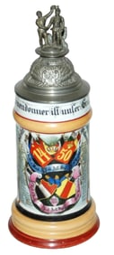 Regimental Double Unit Feld Art No 14 & No 50 Stei