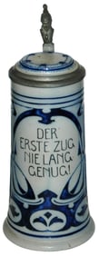 Art Nouveau Design w Verse Stein w Inlay Lid