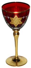 Gilded Star of David & Menorah Ruby Glass Goblet