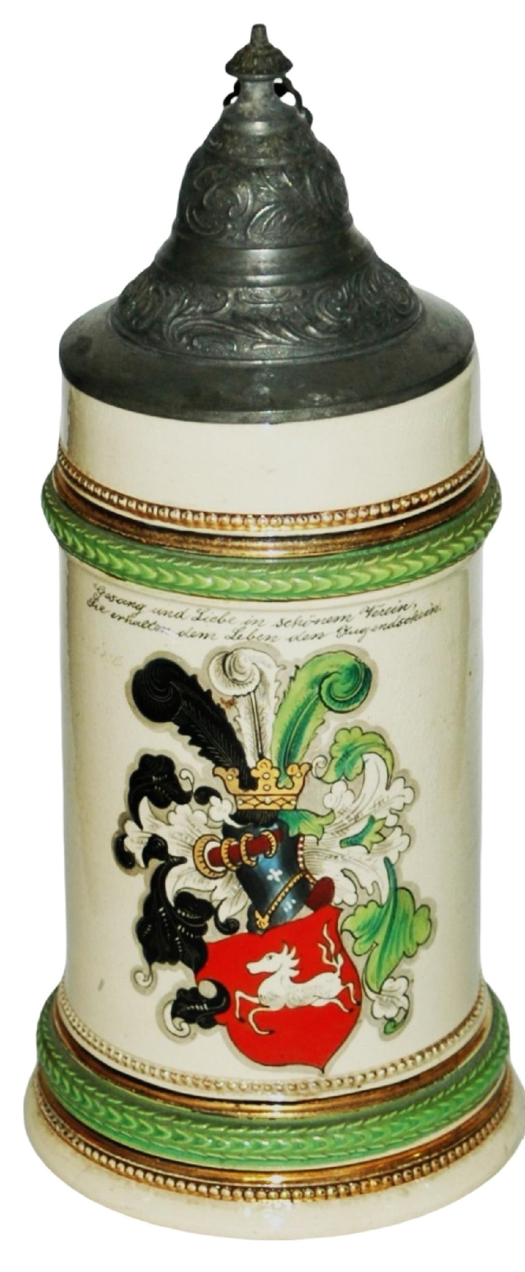 Heraldic Shield & Verse Stein (1 of 3)