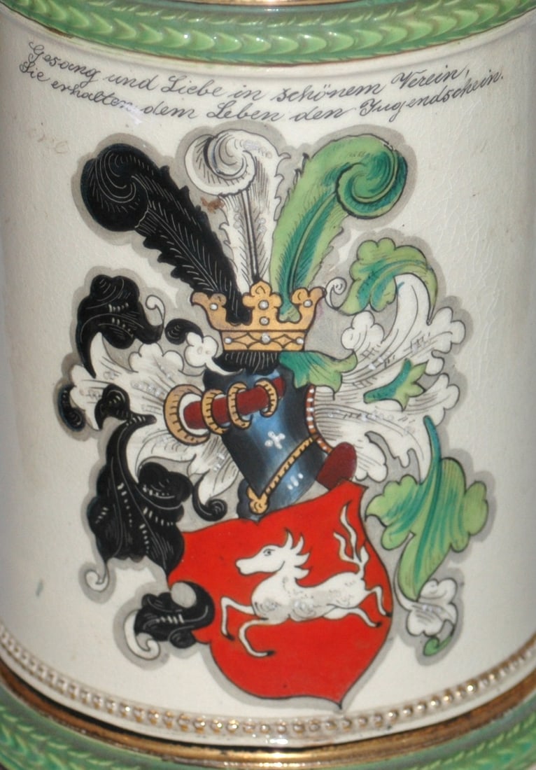 Heraldic Shield & Verse Stein - 2