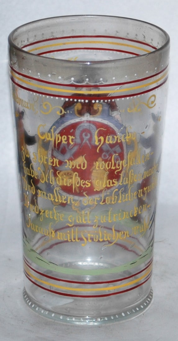 Fritz Heckert Occupational Blacksmith 1880 Beaker - 5
