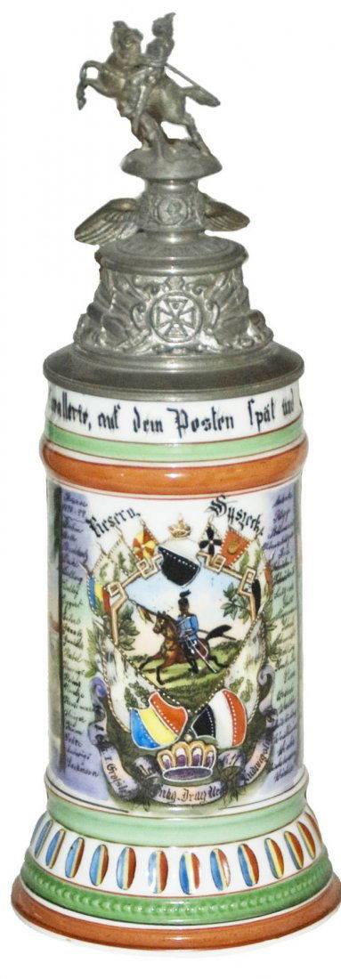 Drag No 17 Ludwigsburg Regimental Stein (1 of 3)