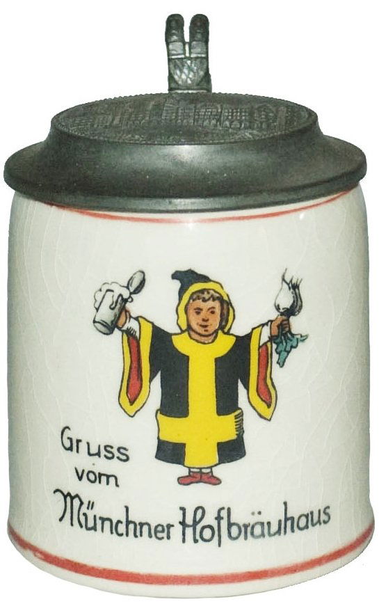 Munich Child Pottery POG 1/8L w Munich Lid (1 of 1)