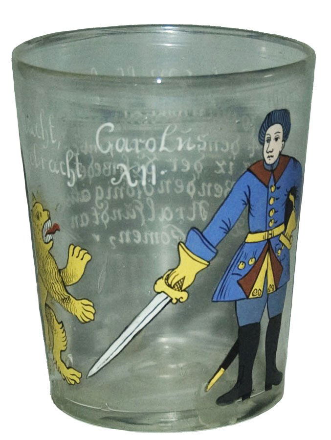 Heckert Signed Enamel Soldier & Lion Glass Beaker: Blown Glass 4” Beaker. Signed Fritz Heckert. Enameled soldier, lion and verse.