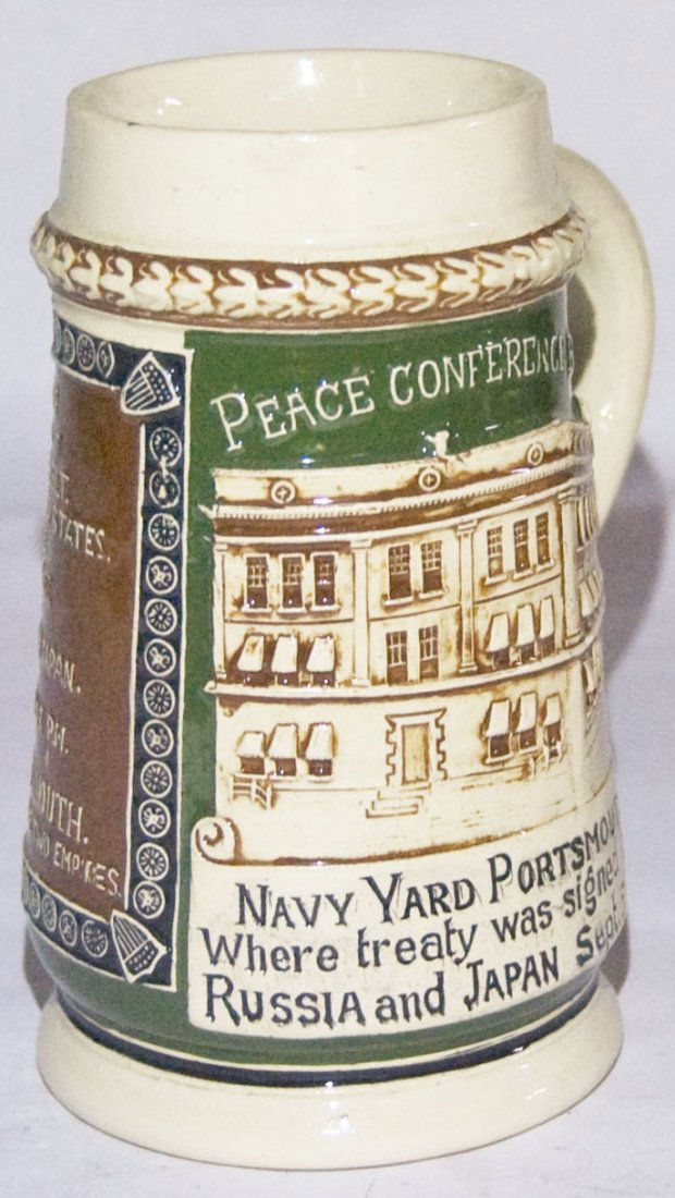 Potsmouth NH Peace Bldg Russia Japan Treaty Stein (1 of 1)