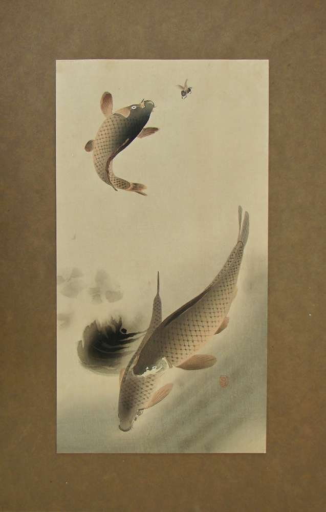 Shoson Koson Three Koi Goldfish One Leaping Daikok: A circa 1930 Japanese woodblock print depicting three carp, one of which is leaping out of the water to capture a fly. Created by Ohara Shoson with the Koson seal and signature lower right. Published 