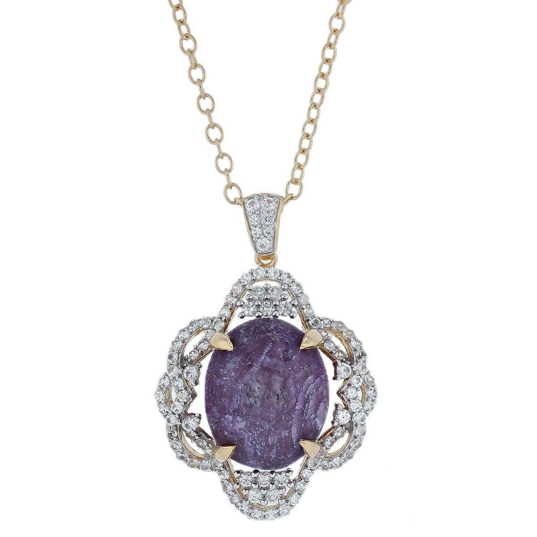27.52ct Ruby and 2.51ctw White Sapphire Pendant (1 of 3)