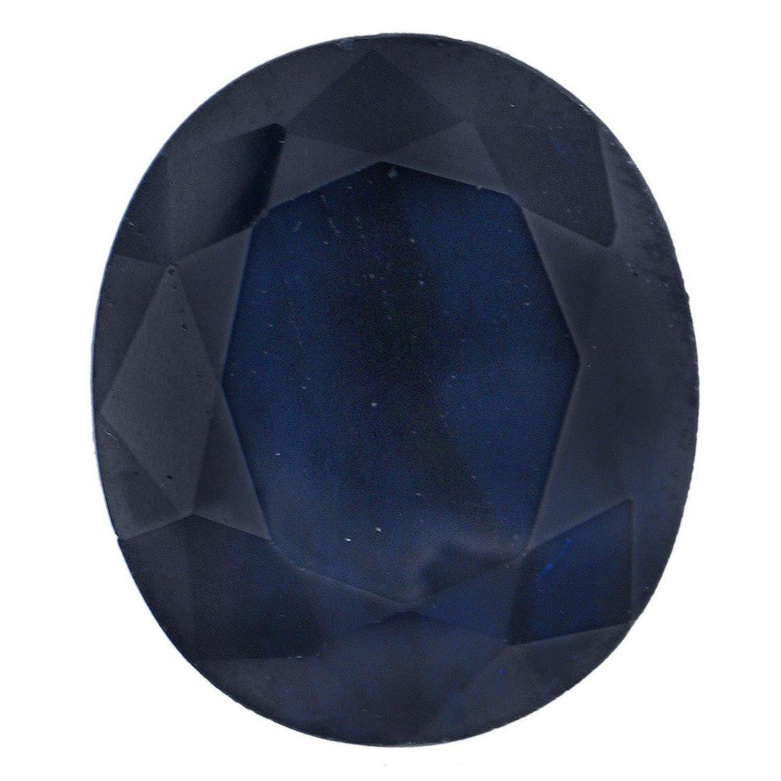 9.57ct Blue Sapphire Loose Stone (1 of 3)