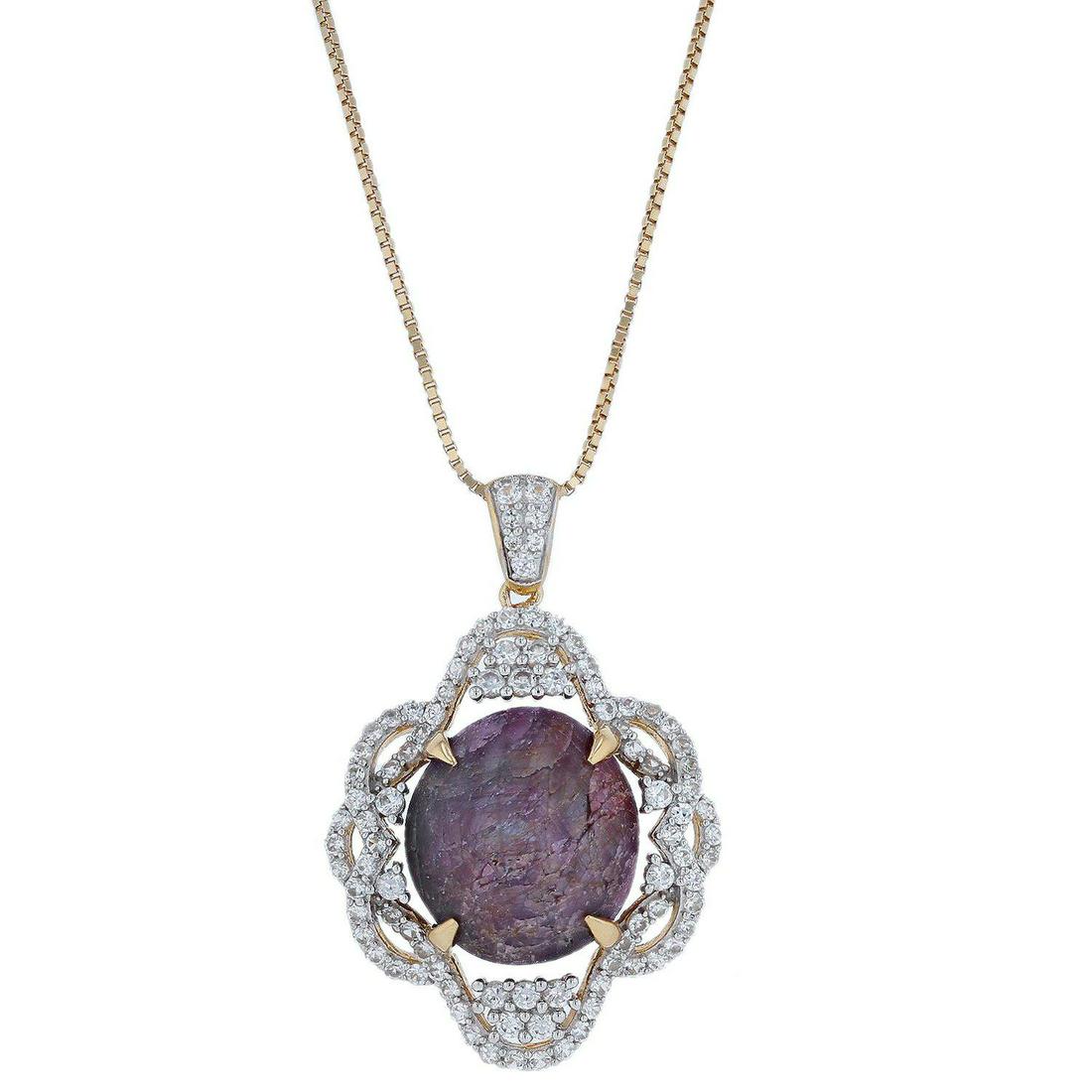 35.18ct Ruby and 2.54ctw White Sapphire Pendant (1 of 3)