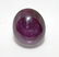 40.21 ct Ruby Loose Stone (GIA CERTIFIED)