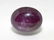 40.21 ct Natural Star Ruby Loose Stone (GIA CERTIFIED)