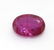 1.53 ct Ruby Loose Stone (GIA CERTIFIED)