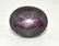 86.84 ct Star Ruby Loose Stone (GIA CERTIFIED)