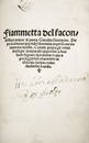 Boccaccio, Fiammetta …