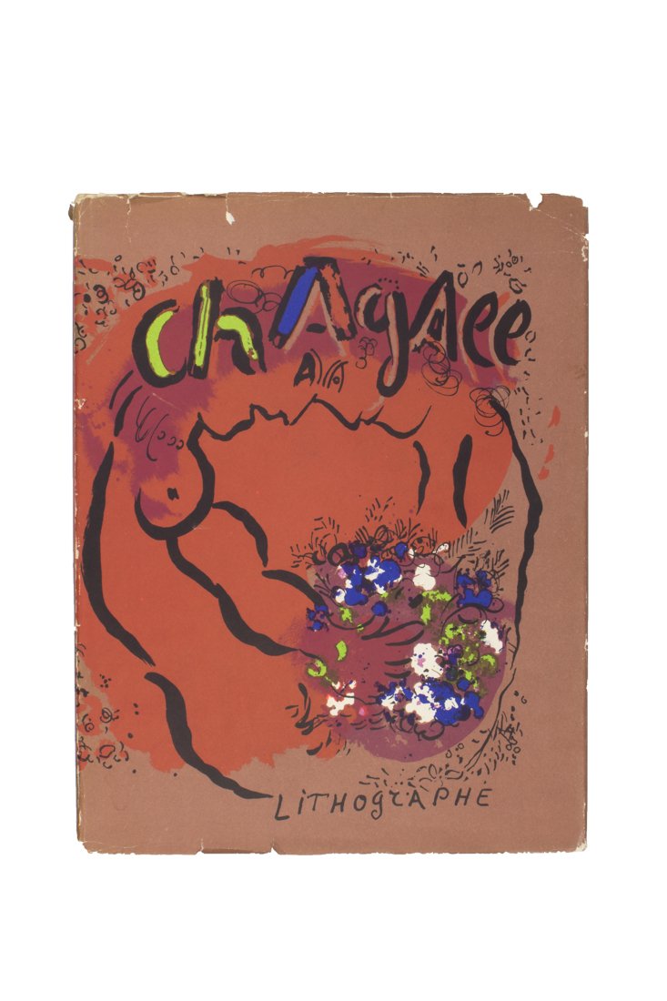 Chagall, Chagall litographe (1 of 4)