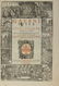 Galenus, Opera ex nona Iuntarum editione