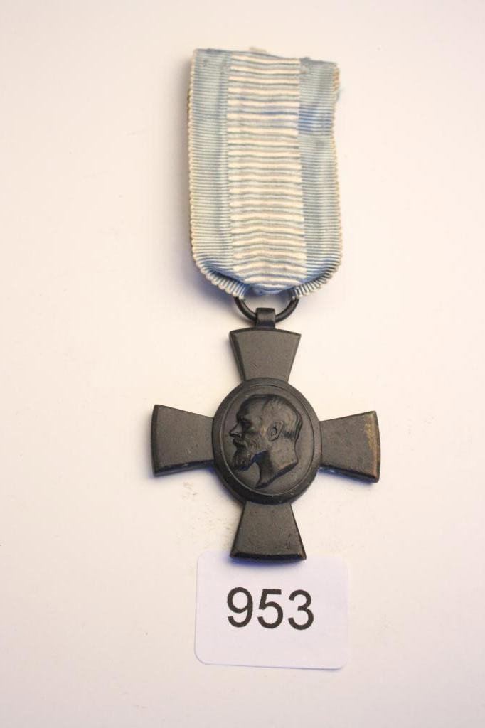 German States: Bavarian- King Ludwig Cross- Zinc
