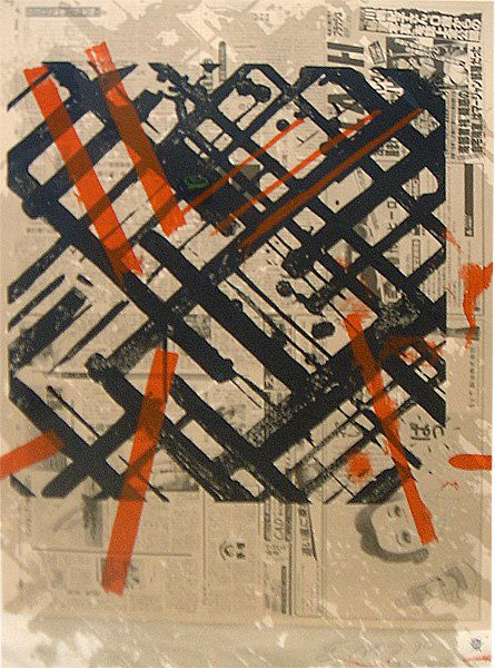 Ed Moses Untitled: 1990 Mixed media Numbered 76/250 Signed, dated, and numbered in pencil on recto Image: 35 x 23.5 inches; Sheet: 36 x 24.5 inches; Framed: 39 x 28 inches