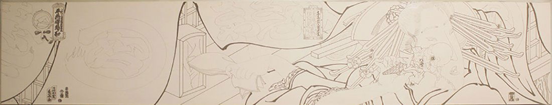MASAMI TERAOKA, 31 Flavors Invading Japan: French Vanilla, c. 1977 Two color screen printEdition of 75 Signed on verso Image: 55 x 11 inches Provenance: Space Gallery
