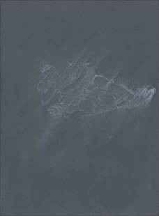 Gary Simmons, Erasure Series #4, 1991: Chalk on paper Image: 8.25 x 6.25 inches; Framed: 12.75 x 12.75 inches Please note: The bleary quality of this work is a signature elemen