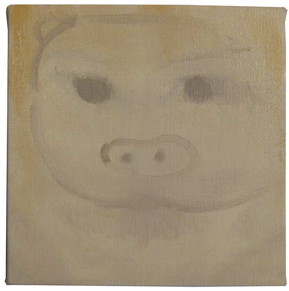 Masahiko Kuwahara, Dark Aspect, 2001: Oil on canvas Signed and dated in ink on verso Provenance: Tomio Koyama Gallery, Toyko, Japan Image: 7 x 7 inches