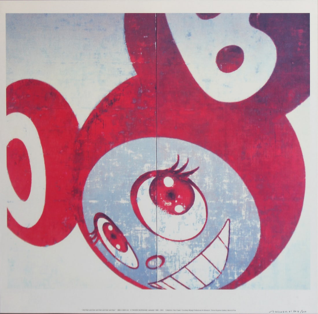 K*o様 Murakami Takashi And Then Red And Then, And Then, And Then And Then, And Then (Red), 1996