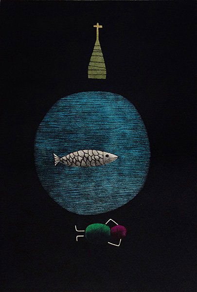 Tomoe Yokoi, Landscape, c. 1970: Mezzotint Numbered 15/75 Signed, titled and numbered in pencil on recto; Chopmark on recto Condition: Foxing on right margin Image: 13.5 x 9.5 inches; Sheet: 22.25 x 15 inches; Framed