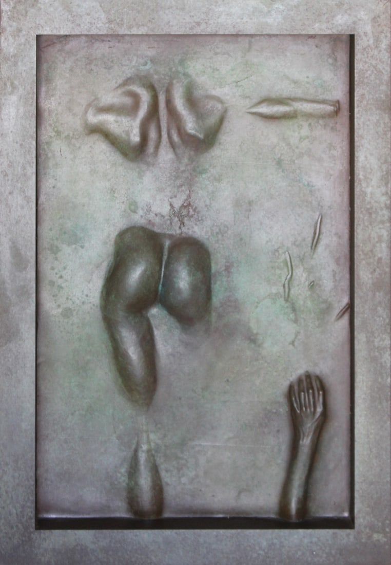 Robert Graham: Untitled (Nude Relief): Robert Graham (1938-2008) Untitled (Nude Relief) Patinated bronze relief Provenance: From the collection of Dr. Robert Smith Dimensions: 31 x 21.5 x 2.25 in