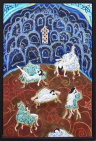 Negar Ahkami (1971): Harem, 2008