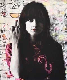 Richard Duardo (1952-2014): Grace Slick, c. 2014