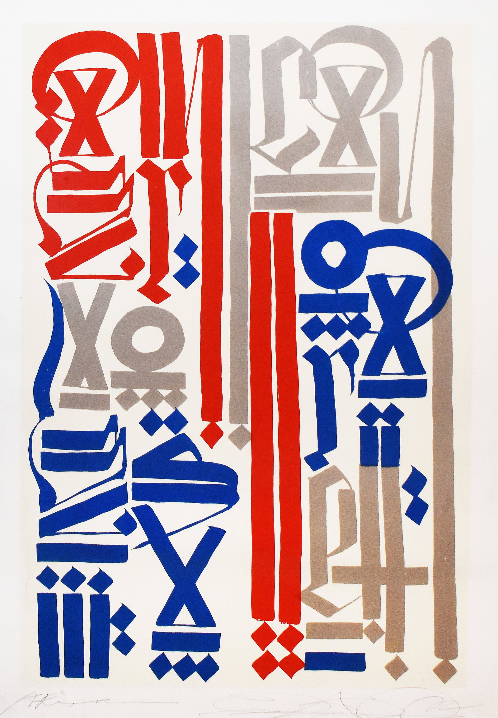 RETNA (1979): American Revolutionaries, 2009: RETNA (1979) American Revolutionaries, 2009 Screenprint 4-color serigraph, signed/titled on recto, one of 8 trial prints, outside of the numbered edition of 50 Provenance: Acquired directly from the a