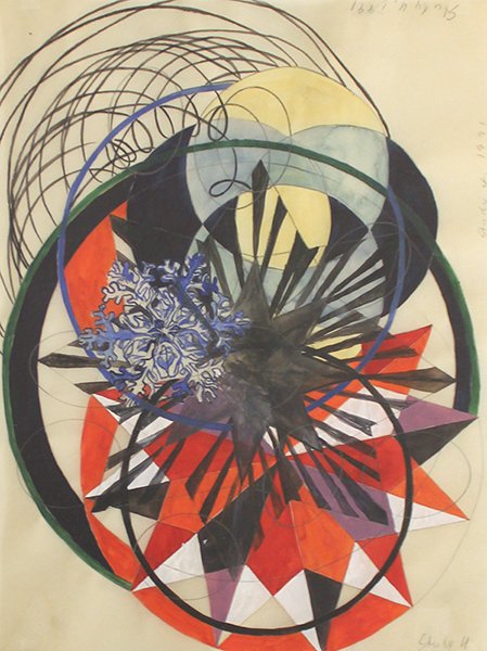Renee Petropoulos, Study #4, 1999: Watercolor and pencil on paper Unsigned; titled and dated in pencil on recto Provenance: Rosamund Felson Gallery, Los Angeles, CA, tag on verso; From the Estate of Emerson Woelffer Image: 12 x 9 inche