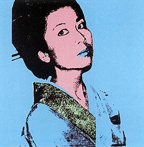 Andy Warhol: Kimiko: Andy Warhol: Kimiko, 1981, Silkscreen, Numbered 14/250 and Signed on verso, Image: 36 x 36 inches; Framed: 46 x 46 inches