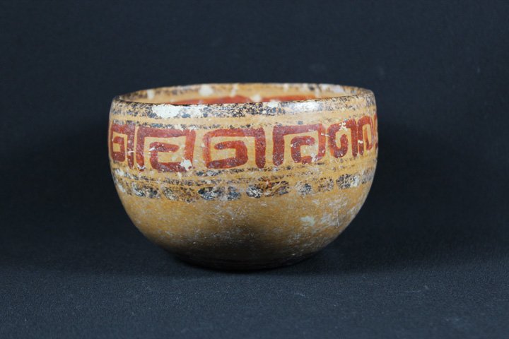 Pre-Columbian pottery vessel (1 of 6)