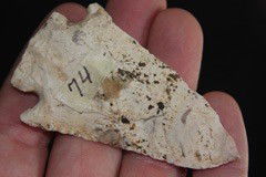 Corner Notch: Corner Notch Measurements: 2.87" Origin: From Illinois