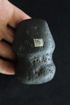 Hematite Axe: Full Groove Hematite Axe – MO 3.23”