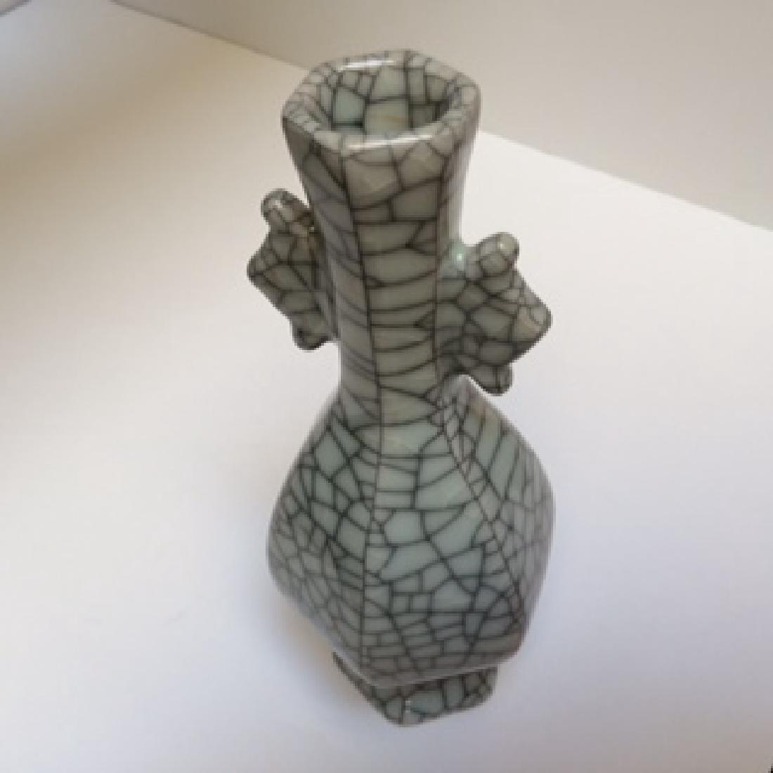 Old Chinese Ge Ware Vase (9.5"H) (1 of 7)