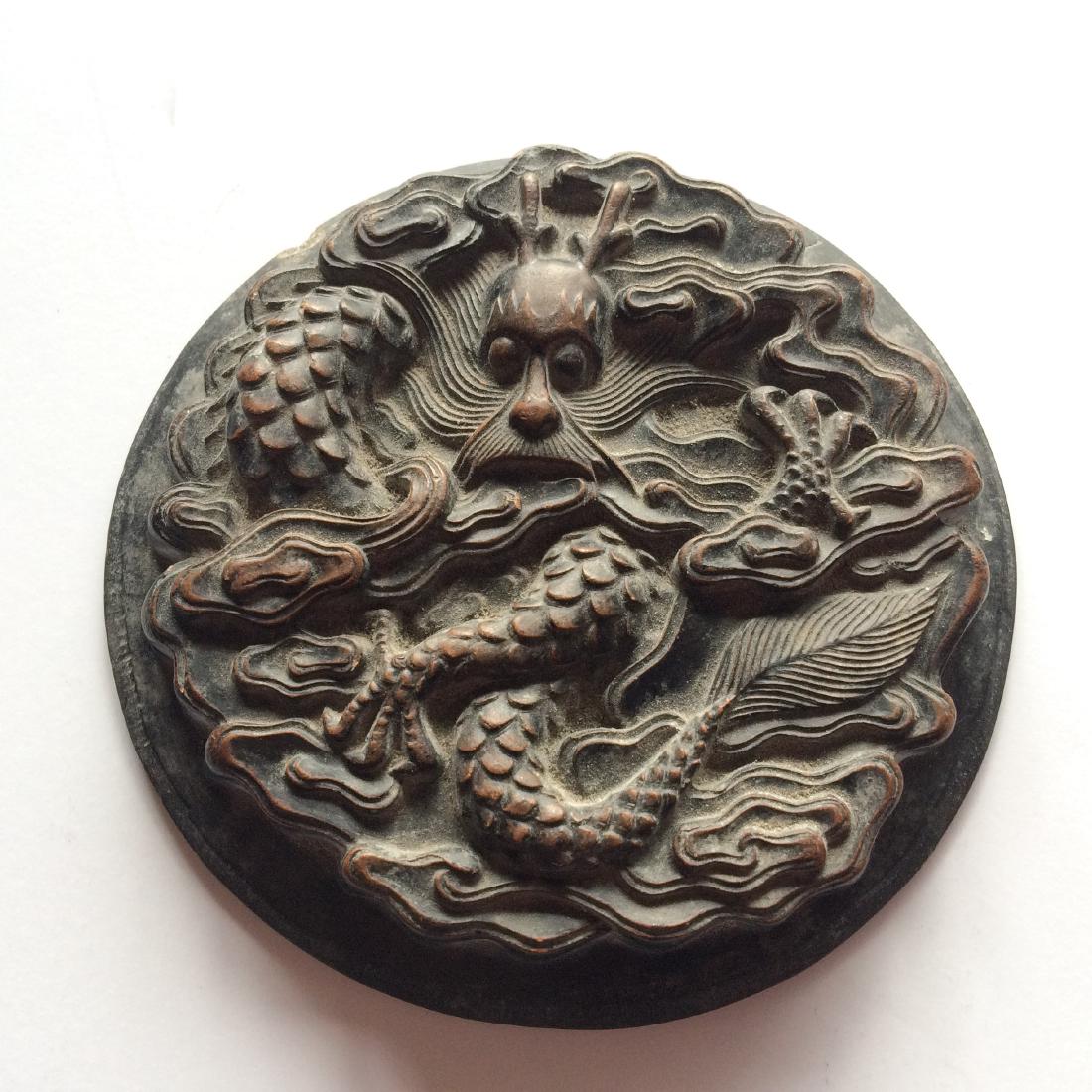 Chin Dynasty Ink Stone Paperweight Dragon (4.5"Dia) (1 of 1)