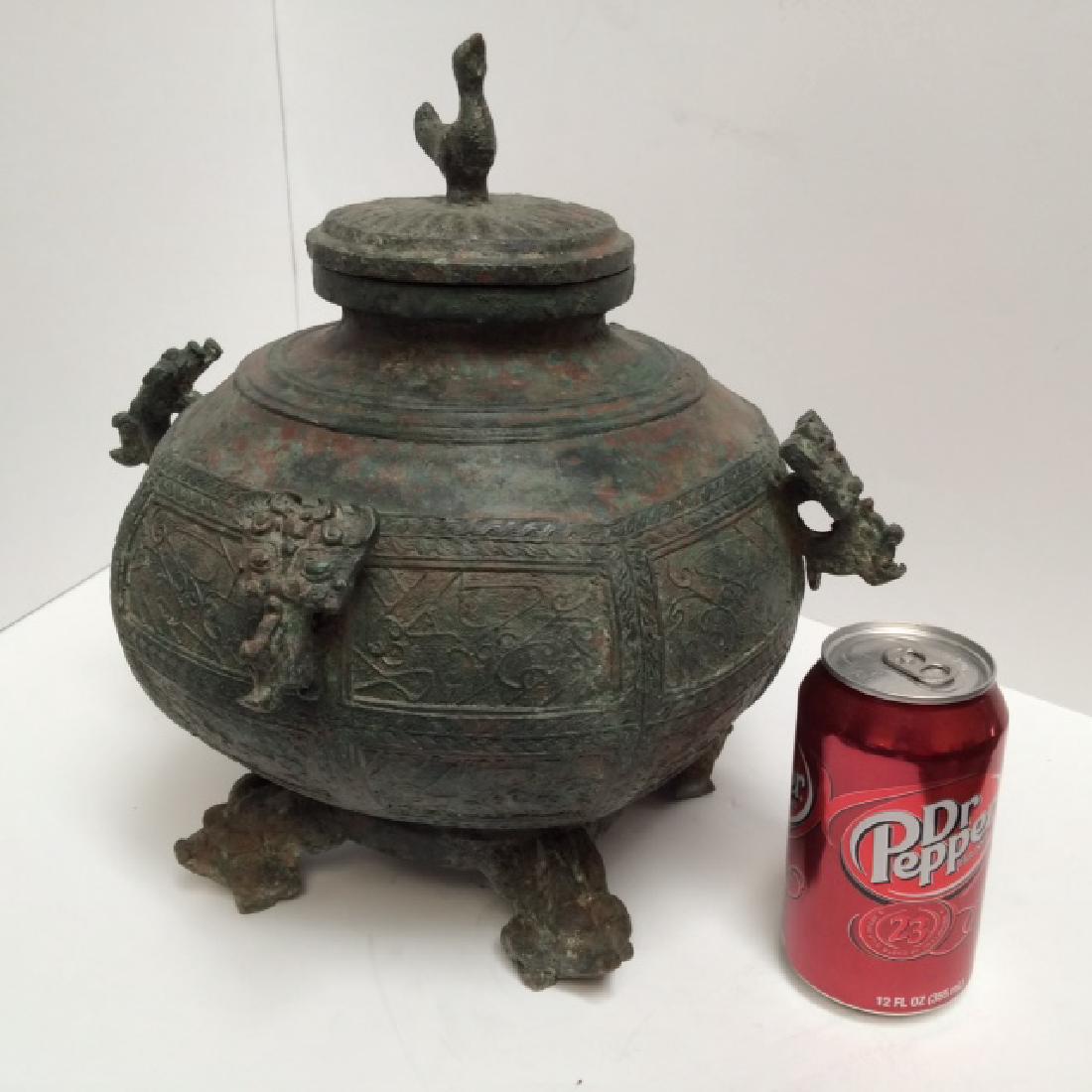 Shang Dai Bronze w Lid, 12"h: WAG 1600/ pw031 12" High