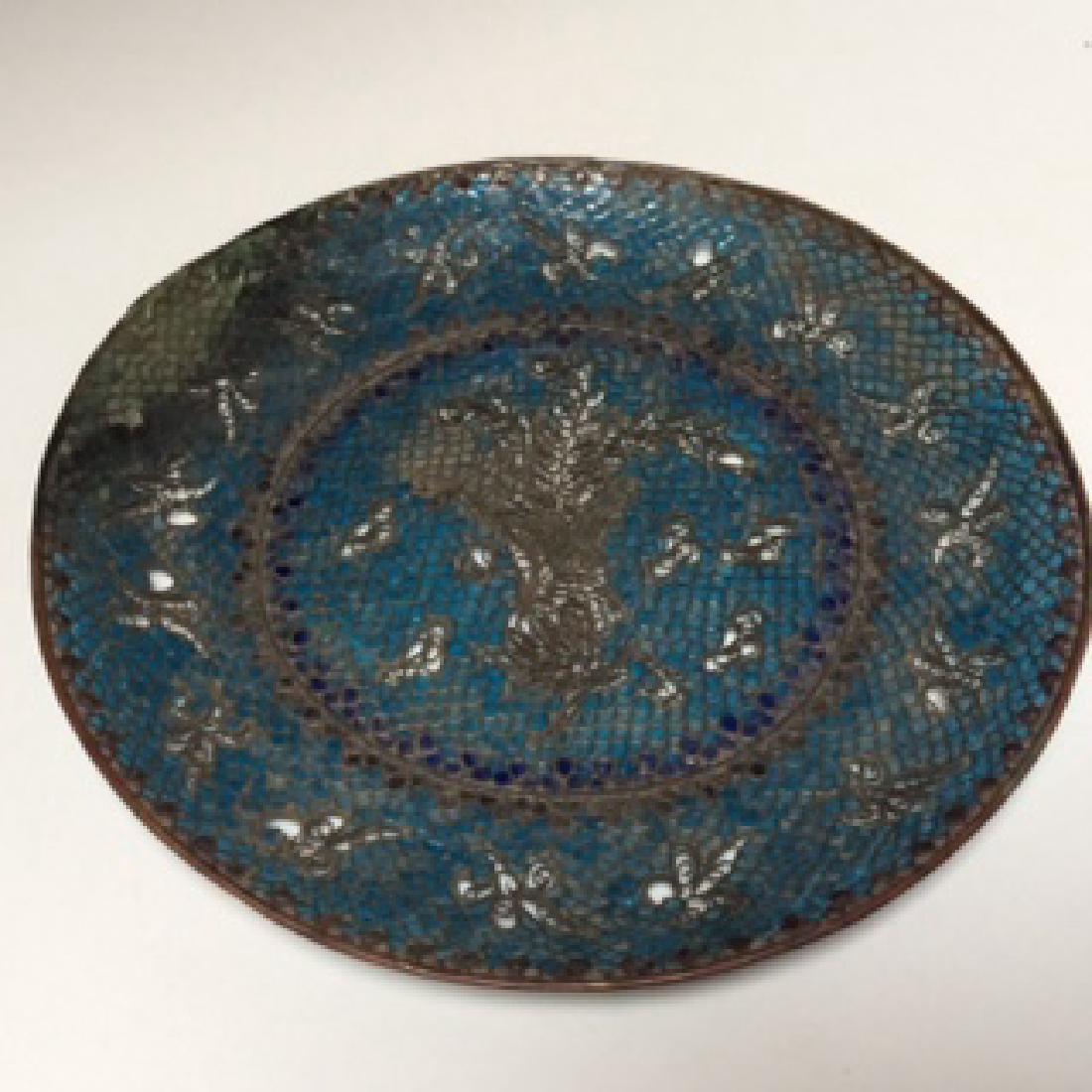 Ming Dynasty Plate, Peking Glass with Phoenix: WAG 720/ xu954 8"Wide