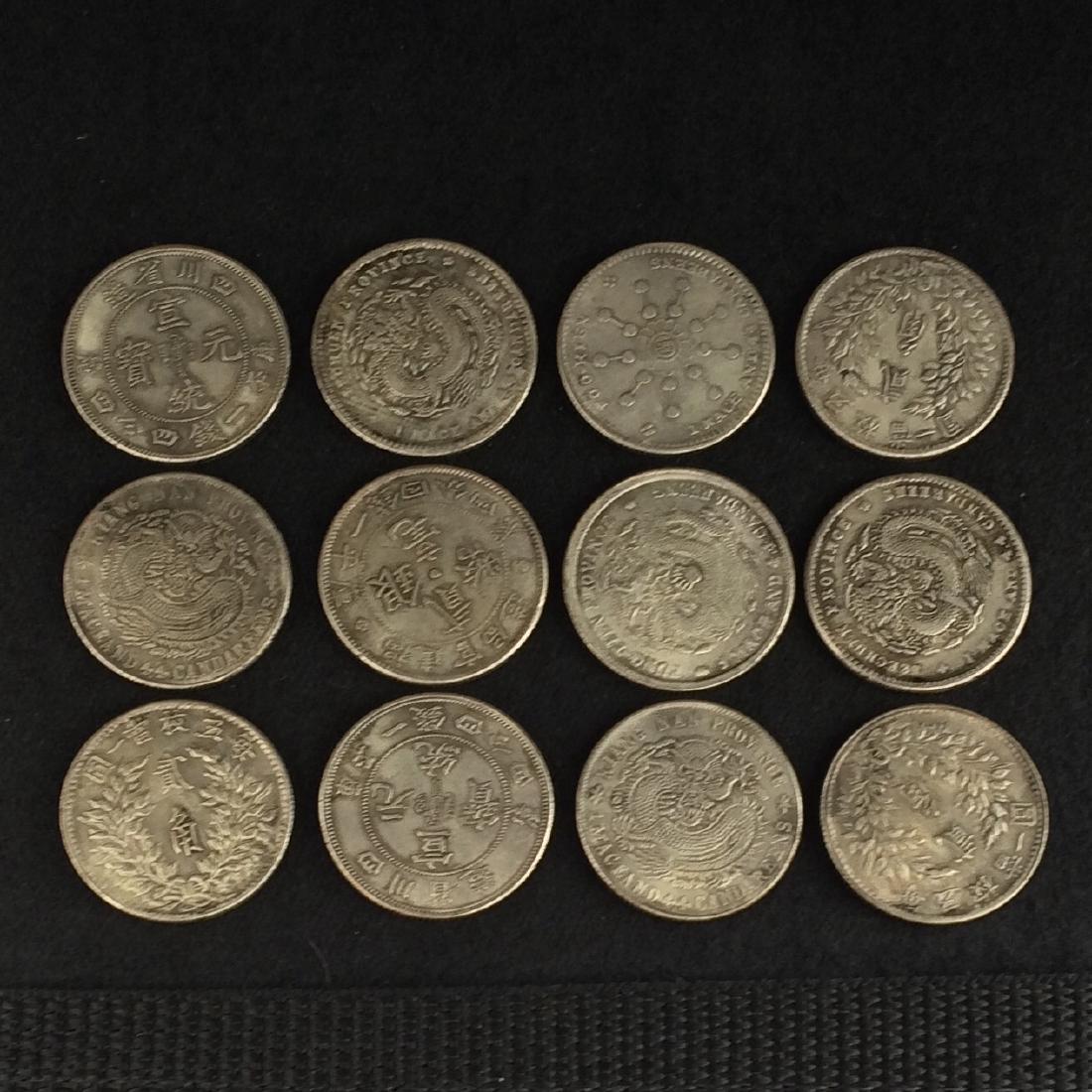 12 Old Chinese Silver Coins (1 of 2)