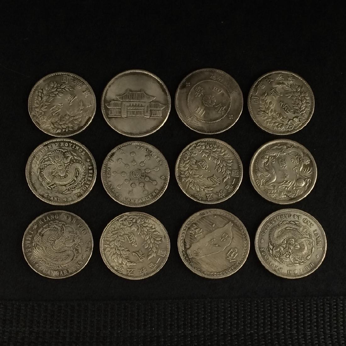 12 Old Chinese Silver Coins (1 of 2)