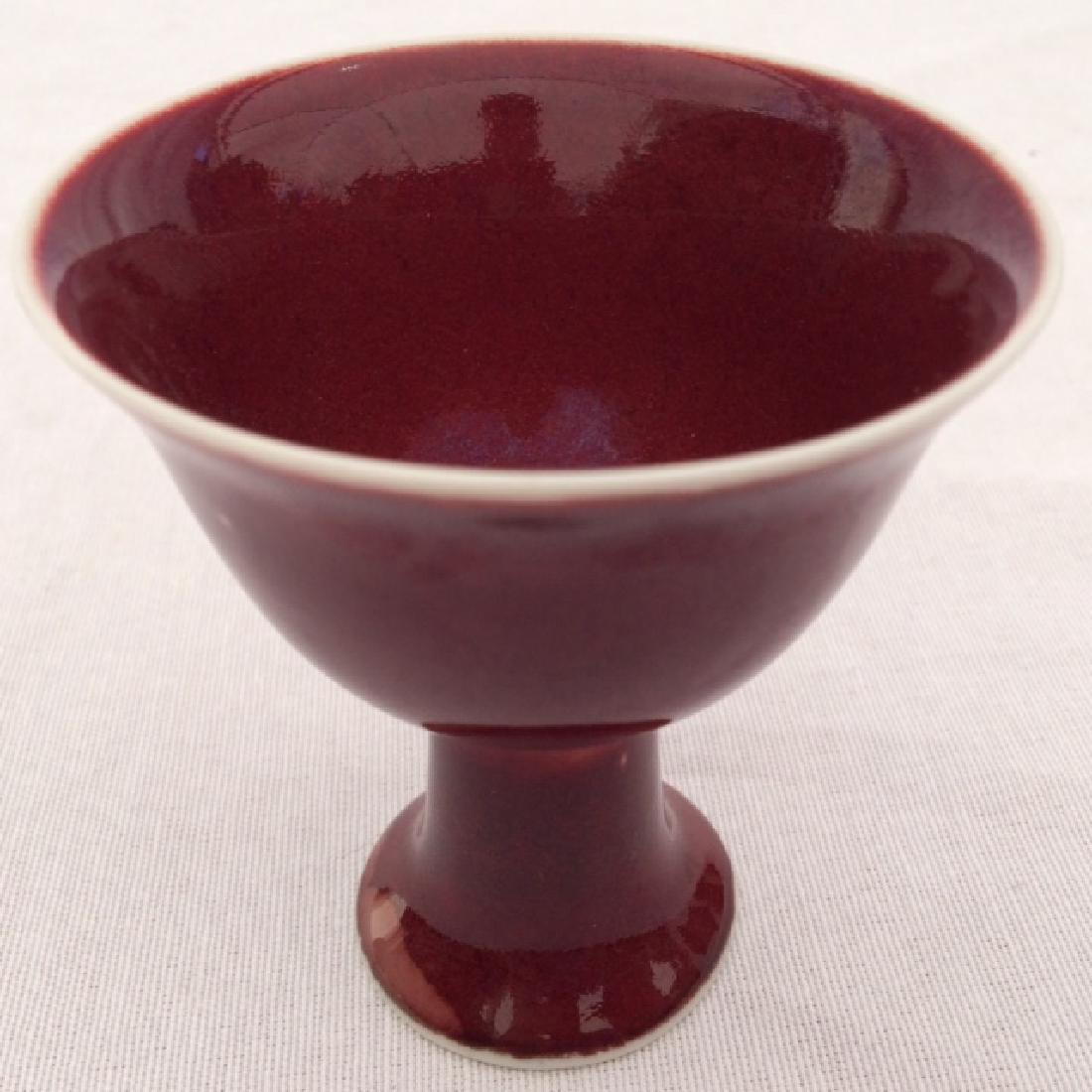 Ming Dynasty Red High Stem Cup with Mark (1 of 3)