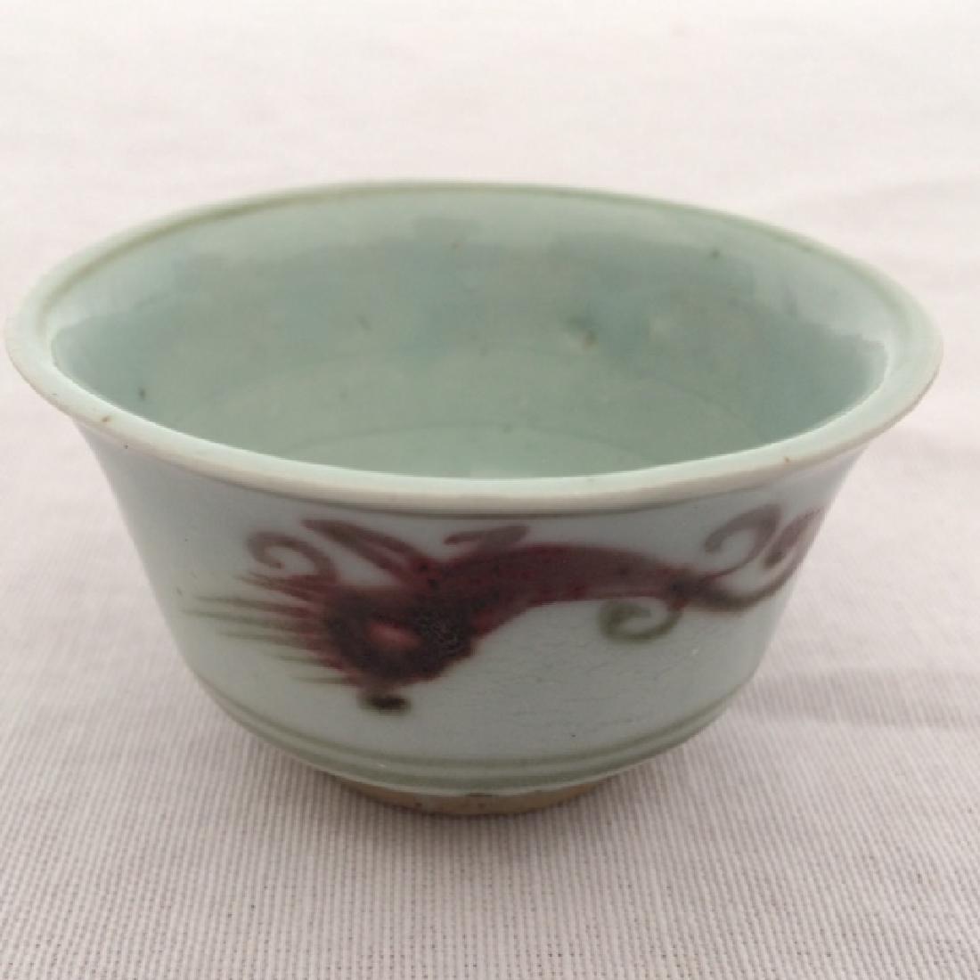 Ming Dynasty Underglaze Red Tea Cup (1 of 3)