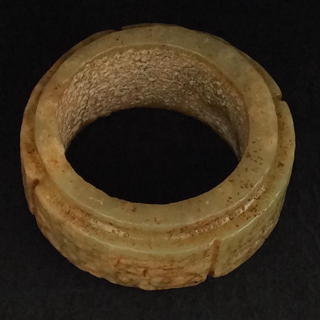 Chinese Antique Yellow Jade Circle Ornament (1 of 4)